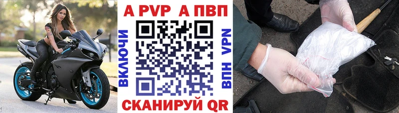 Купить COCAIN  Меф  Гашиш  ГЕРОИН  Канабис  СК  Видное