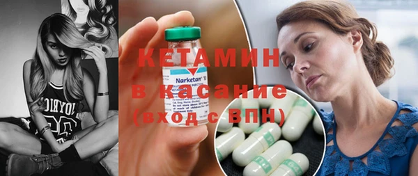mix Горняк