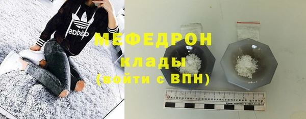 героин Горно-Алтайск