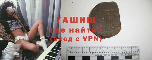 mix Горняк