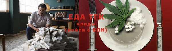 героин Горно-Алтайск