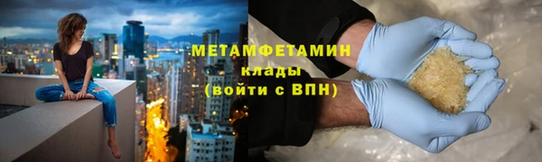 mix Горняк