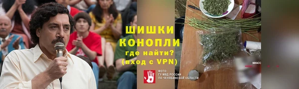 mix Горняк