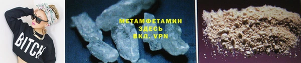 mix Горняк
