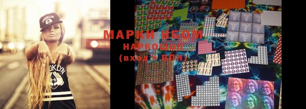 mix Горняк