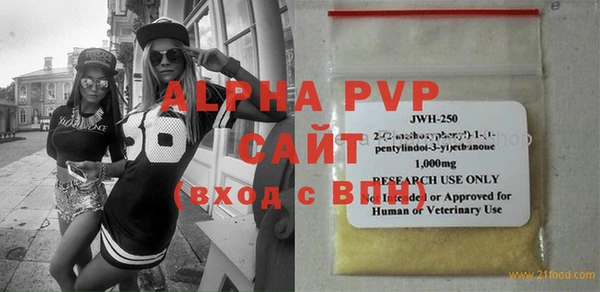 mix Горняк