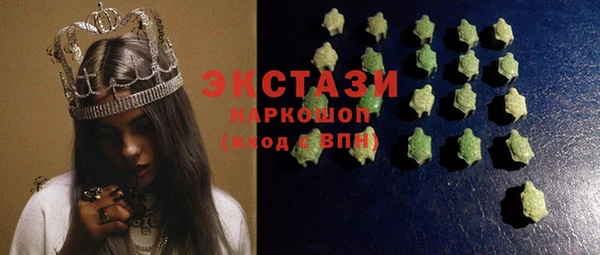 mix Горняк
