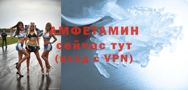 mix Горняк
